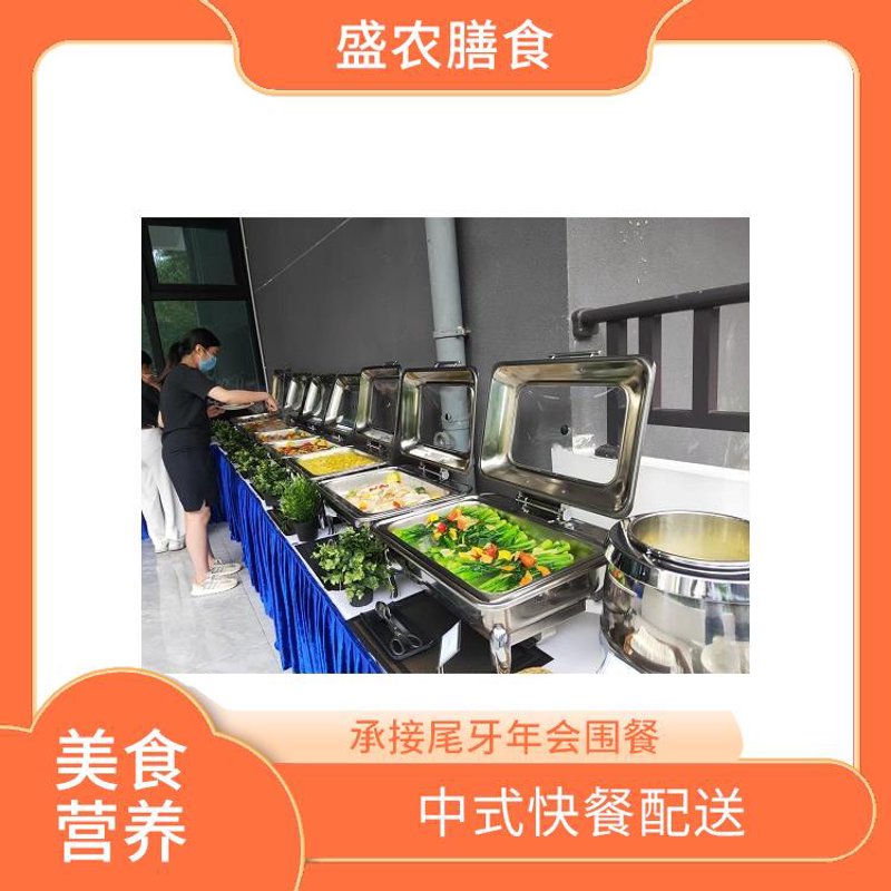 企业食堂托管：让员工享受无忧用餐